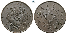 China.  AD 1910-1920. 10 Cash CU