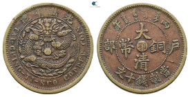 China.  circa AD 1910-1920. 10 Cash CU