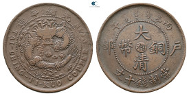 China.  AD 1910-1920. 10 Cash CU