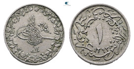 Egypt. Abdul Hamid II AD 1876-1909. 1/10 Qirsh NI