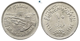 Egypt.  AD 1964. 10 Qirsh AR