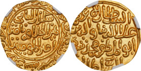 INDIA. Sultans of Delhi. Tanka, AH 696 (1296/97). Hadrat Delhi Mint. 'Ala Al-Din Muhammad. NGC MS-62.
Fr-428; GG-D221. A radiant and bright Mint Stat...