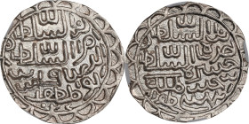 INDIA. Sultans of Bengal. Tanka, ND (AH 925-38 [1519-31]). Muhammadabad Mint. Nasir Al-Din Nusrat Shah. NGC MS-67.
G&G-B837. The sole finest graded e...