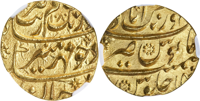 INDIA. Mughal Empire. Mohur, AH 1080 Year 14 (1669). Aurangabad Mint. Aurangzeb ...