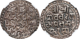 INDIA. Cooch Behar. Rupee, SE 1477 (1555). Nara Narayan. NGC MS-65.
KM-34.2. A stunning Gem example, this example is tied with one example for the fi...