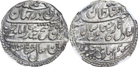 INDIA. Mysore. Rupee, AM 1218 Year 8 (1789). Patan (Seringapatan) Mint. Tipu Sultan. NGC MS-66.
KM-126. An utterly beautiful Gem survivor that sparkl...