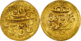 IRAN. Toman, AH 1244 (1828/9). Fath Ali Shah. ANACS AU-58.
Fr-34; KM-757.6. Type X. "Sahebqeran" on obverse. A lovely nearly Mint State example, this...