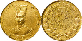 IRAN. 2 Tomans, AH 1297 (1879/80). Tehran Mint. Nasir al-Din Shah. NGC AU-58.
Fr-60; KM-942. A rather elusive type, this charming double Toman offeri...