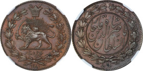 IRAN. Copper 1000 Dinars Pattern, AH 1281 (1864/5). Tehran Mint. Nasir al-Din Shah. NGC AU-58.
KM-Pn8. A very difficult Pattern, this charming exampl...