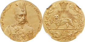 Stunning Patey Medal on the Visit of Muzaffar to Paris in Gold
IRAN. Visit of Muzaffar al-Din Shah to Paris Gold Medallic 10 Tomans, AH 1318 (1900/1)...