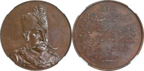 IRAN. Visit of Muzaffar al-Din Shah to the Brussels Mint Bronze Medallic 5 Kran, AH 1318 (1900/1). Brussels Mint. NGC MS-62 Brown.
KMX-22A. By: Alpho...