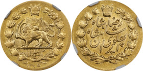 IRAN. Pahlavi, SH 1305 (1926). Tehran Mint. Reza Pahlavi. NGC AU-53.
Fr-90; KM-1111. An impressive almost uncirculated example yields bright golden l...