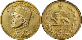 IRAN. 1/2 Pahlavi, SH 1310 (1931). Tehran Mint. Reza Pahlavi. NGC AU-58.
Fr-96; KM-1132. Mintage: 696. An EXTREMELY RARE date in the "big hat" series...