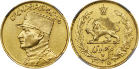 IRAN. 1/2 Pahlavi, SH 1315 (1936). Tehran Mint. Reza Pahlavi. NGC MS-61.
Fr-96; KM-1132. Mintage: 1,042. A bright Mint example, with alluring lustrou...