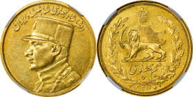 IRAN. 1/2 Pahlavi, SH 1315 (1936). Tehran Mint. Reza Pahlavi. NGC AU-58.
Fr-96; KM-1132. Mintage: 1,042. A VERY RARE "big hat" 1/2 Pahlavi, this impr...