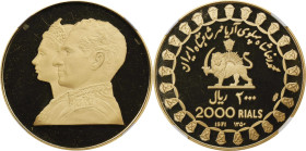 IRAN. 2000 Rials, SH 1350 (1971). Ottawa Mint. Mohammad Reza Pahlavi. NGC PROOF-65 Ultra Cameo.
Fr-106; KM-1192. This stunning Gem proof example deli...