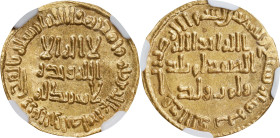 ISLAMIC KINGDOMS. Umayyad Caliphate. Dinar, AH 97 (715/6). Sulayman. NGC MS-65.
A-130. A stunning Gem that is tied with one other example for the fin...