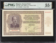 BULGARIA. B'lgarska Narodna Banka. 5000 Leva, 1942. P-62a. PMG About Uncirculated 55 EPQ.
The highest denomination of the 1942 series of Bulgaria tha...