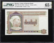 BURMA. Lot of (2). Union of Burma Bank. 50 & 100 Kyats, ND (1976-79). P-60 & 61. PMG Gem Uncirculated 65 EPQ & Gem Uncirculated 66 EPQ.
Two highest d...