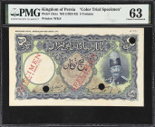 IRAN. Imperial Bank of Persia. 5 Tomans, ND (1924-32). P-13cts. Color Trial Specimen. PMG Choice Uncirculated 63.
An exceptional color trial specimen...