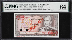 IRAN. Lot of (7). Bank Markazi Iran. 20, 50, 100, 200, 500, 1000, & 5000 Rials, ND (1974-79). P-100a2s, 101ds, 102ds, 103bs, 104ds, 105cs, & 106ds. Sp...