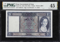 IRAQ. Government of Iraq. 1 Dinar, 1931 (ND 1942). P-18a. PMG Choice Extremely Fine 45.
Prefix Y. One of the iconic type notes of the Kingdom of Iraq...