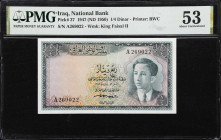 IRAQ. National Bank of Iraq. 1/4 Dinar, 1947 (ND 1950). P-27. PMG About Uncirculated 53.
Prefix A. The first prefix is seen on this lightly circulate...