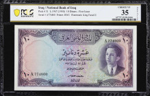 IRAQ. National Bank of Iraq. 10 Dinars, 1947 (1950). P-31. PCGS Banknote Choice Very Fine 35 Details. Small Edge Repairs.
Prefix A. A note whose deta...