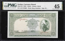 JORDAN. Hashemite Kingdom of the Jordan. 1 Dinar, 1949. P-2b. PMG Choice Extremely Fine 45.
The second (and scarcer) signature combination of Sulaima...