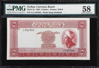 JORDAN. Hashemite Kingdom of the Jordan. 5 Dinars, 1949. P-3a. PMG Choice About Uncirculated 58.
A lovely example of the 5 Dinars from the first seri...