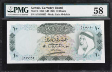 KUWAIT. Kuwait Currency Board. 10 Dinars, 1960 (ND 1961). P-5. PMG Choice About Uncirculated 58.
Lightly circulated example of the highest denominati...