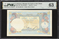 LEBANON. Banque de Syrie et du Liban. 1 Livre, 1950. P-48a. PCLB 66b. PMG Choice Uncirculated 63.
Initial denomination of this series. Issued with tw...