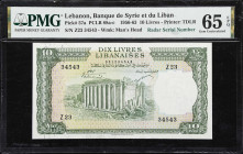 LEBANON. Lot of (2). Banque de Syrie et du Liban. 10 Livres, 1961. P-57a. PCLB 88b. Consecutive. PMG Gem Uncirculated 65 EPQ & Gem Uncirculated 66 EPQ...