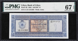 LIBYA. Bank of Libya. 1 Pound, 1963. P-30. PMG Superb Gem Uncirculated 67 EPQ.
Tied for finest in the PMG population report with just four others, th...