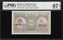 MALDIVES. Lot of (5). Maldivian State. 2, 5,10, 50, & 100 Rupees, 1960. P-3b, 4b, 5b, 6b, & 7b. PMG Gem Uncirculated 66 EPQ & Superb Gem Uncirculated ...