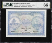 MALDIVES. Maldivian State. 50 Rupees, 1980. P-6c. PMG Gem Uncirculated 66 EPQ.
The 1980 date of this popular series of the Maldives is not seen all t...