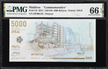 MALDIVES. Maldives Monetary Authority. 5000 Rufiyaa, 2015. P-25. Commemorative. Low Serial Number. PMG Gem Uncirculated 66 EPQ.
A low 3-digit serial ...