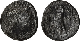 PTOLEMAIC KINGS of EGYPT.
Ptolemy II Philadelphos. 285-246 BC. AR Tetradrachm (24mm, 12.81g). Contemporary imitation of an Ake-Ptolemais mint issue da...