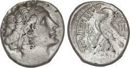 Greek
Ptolemaic Kingdom of Egypt, 
Ptolemy XII. 1st reign, 80-58 B.C. tetradrachm (24.9 mm, 12.49 g). Alexandria mint, struck 77 B.C. 
Obv: Diademed h...