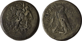 PTOLEMAIC KINGS of EGYPT.
Ptolemy IV Philopator, 222-204 BC AE drachma 219-205/4 BC Alexandria (71.13 g 40.5mm).
Obv: Head of Zeus Ammon with ram's ho...
