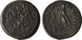 PTOLEMAIC KINGS of EGYPT.
Ptolemy IV. 221-205 BC. AE drachm, (72.04g, 41,9mm). 
Alexandria. 221-205 BC. 
Obv: Head of Zeus Ammon facing right, wearing...