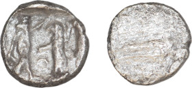 Phoenicia, Sidon. 1/8 Shekel
Phoenicia, Sidon; 1/8 Shekel, (9.8mm, 0.65 g). 
Obv: Galley l. over waves. 
Rev: Persian king standing r., about to slay ...