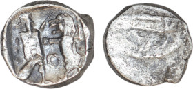 Phoenicia, Sidon. 1/8 Shekel
Phoenicia, Sidon; 1/8 Shekel, (9.3mm, 0.58 g).
Obv: Galley l. over waves.
Rev: Persian king standing r., about to slay...