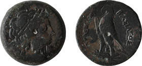 Ptolemaic Kingdom of Egypt. 
Ptolemy II, 283-246 BC. Alexandria , AE Diobol, (27.9mm, 22.54 g).
Obv: Laureate head of Zeus r. 
Rev: Eagle standing l. ...