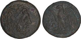 Ptolemaic Kingdom of Egypt. 
Ptolemy II Æ Obol (27.1mm, 16.26 g). Alexandria c. 274-272. 
Obv: Laureate head of Zeus-Ammon r. 
Rev: Eagle standing l o...