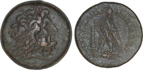 Ptolemaic Kingdom of Egypt. 
Ptolemy III Euergetes 246-222 BC. AE Obol (24 mm, 14.16 g), Tyre.
Obv. Laureate head of Zeus Ammon to right.
Rev. ΠΤΟΛΕΜΑ...