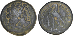 Ptolemaic Kingdom of Egypt. 
Ptolemy III Euergetes 246-222 BC. AE Obol (23 mm, 11.75 g), Tyre.
Obv. Laureate head of Zeus Ammon to right.
Rev. ΠΤΟΛΕΜΑ...