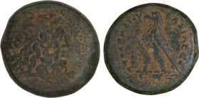 Ptolemaic Kingdom of Egypt. 
Ptolemy III Euergetes, 246-222 BC AE-Hemiobol Tyros (19.6mm, 6.41 g) 
Obv: Head of Zeus Ammon with ram's horns, diadem an...