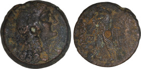 Ptolemaic Kingdom of Egypt. 
EGYPT - LAGID OR PTOLEMAIC KINGDOM - PTOLEMY VI PHILOMETOR
Trihemiobol (25.7mm, 15.53 g), c. 180-176 BC.  Alexandria, Egy...