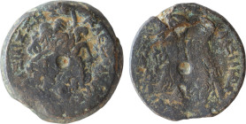 Ptolemaic Kingdom of Egypt.
Æ Diobol (29mm, 22.17 g). Coregency issue. Alexandria.
Obv: Diademed head of Zeus-Ammon to right.
Rev: two eagles with clo...